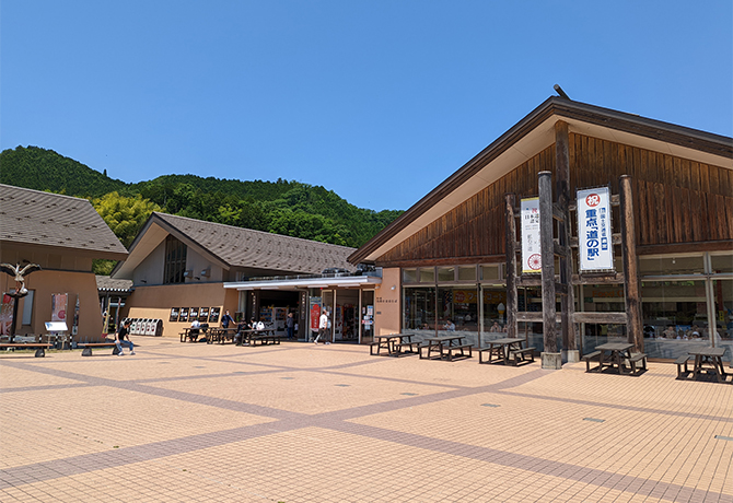 但馬のまほろば・外観