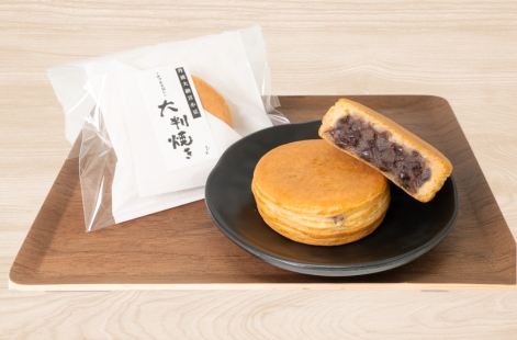 大判焼き