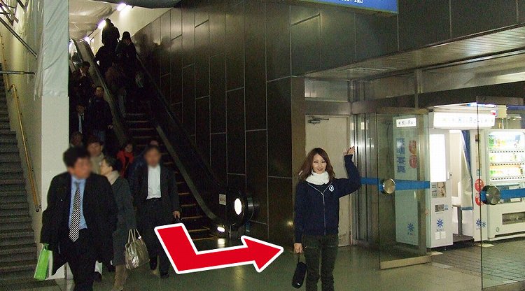 新大阪駅構内から外へ