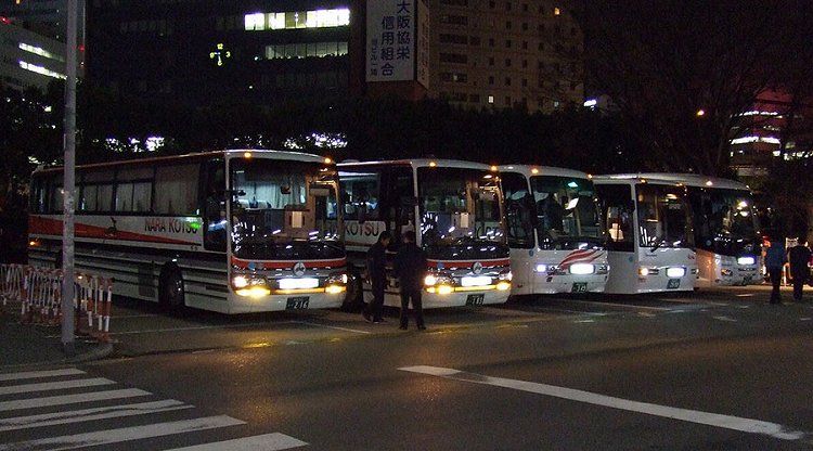 JR新大阪駅前バス駐車場到着！