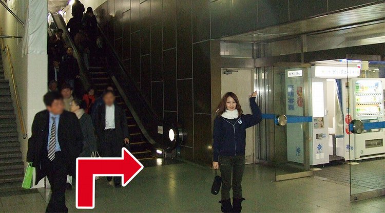 新大阪駅構内から外へ